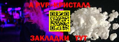 амфетамин Кулебаки