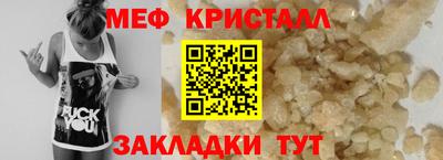 гашиш Кунгур