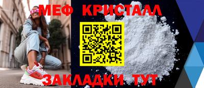 гашиш Кунгур