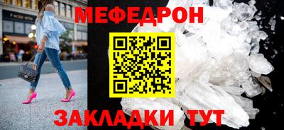 гашиш Кунгур