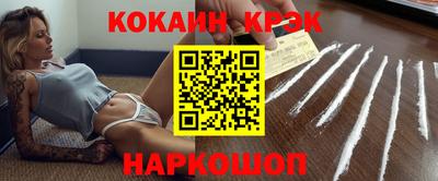 амфетамин Кулебаки