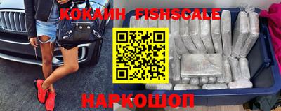 гашиш Кунгур