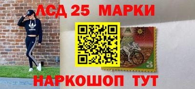 гашиш Кунгур