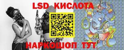 гашиш Кунгур