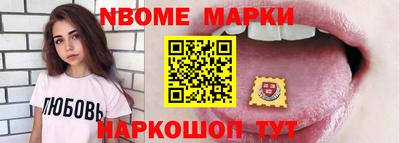 гашиш Кунгур