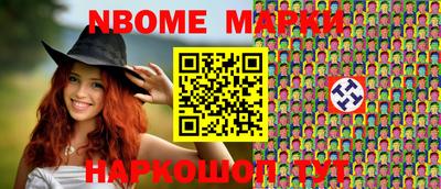 спиды Кумертау