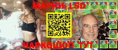 спиды Кумертау