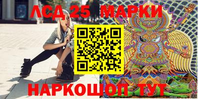 спиды Кумертау
