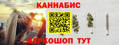 гашиш Кунгур