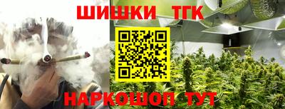 амфетамин Кулебаки