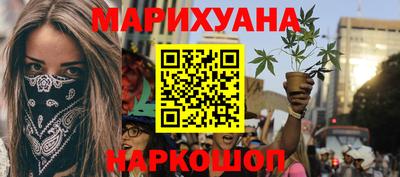 амфетамин Кулебаки