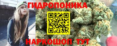 спиды Кумертау