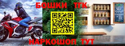 амфетамин Кулебаки
