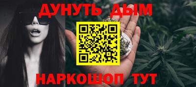гашиш Кунгур