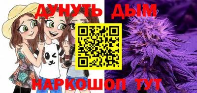 амфетамин Кулебаки