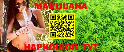 спиды Кумертау
