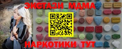 амфетамин Кулебаки