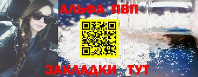 амфетамин Кулебаки