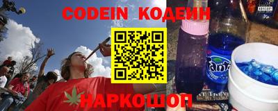 амфетамин Кулебаки