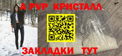 гашиш Кунгур