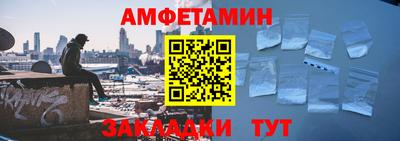 гашиш Кунгур