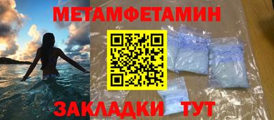 гашиш Кунгур