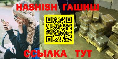 амфетамин Кулебаки