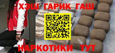 амфетамин Кулебаки