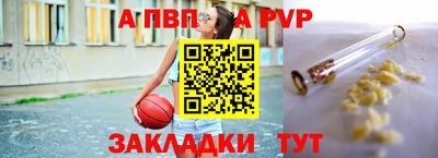 гашиш Кунгур
