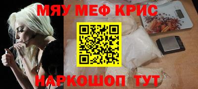 гашиш Кунгур
