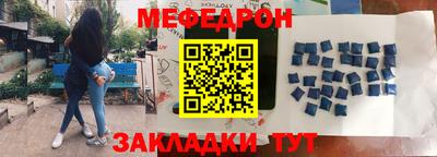 амфетамин Кулебаки